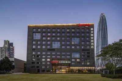 Hampton by Hilton Ningbo Eastern New Town Hotels near Ningbo Science Exploration Center