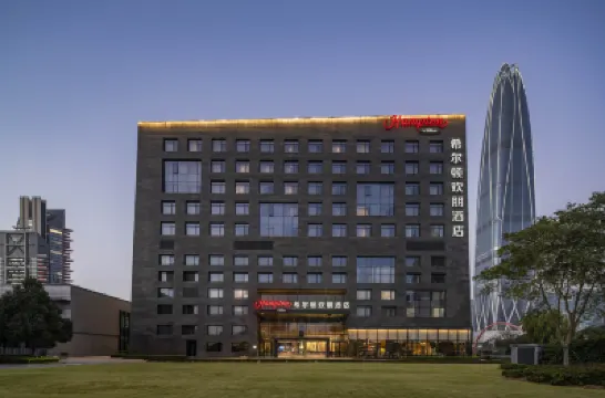 Hampton by Hilton Ningbo Eastern New Town Hotels in Ningbo