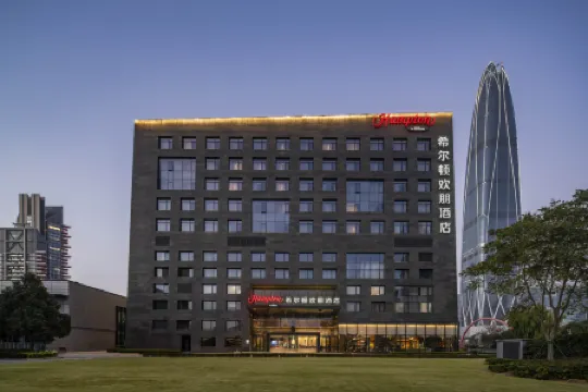 Hampton by Hilton Ningbo Eastern New Town
