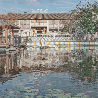 梅州鈞質樓民宿 鄰近客天下客家小鎮景區的酒店