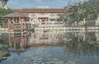 MeiZhou JZL  B & B - Baarit