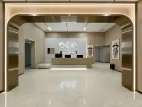 Heyatu Youth Hotel (Beijing Sanyuanqiao Branch)