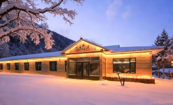 Xuefulai Inn (China Snow Valley Scenic Area)