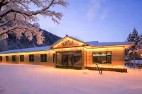 Xuefulai Inn (China Snow Valley Scenic Area) - 인 (Inns)