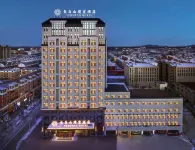 Changbai Mountain Puxuan Hotel - New