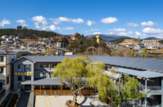 Muyun Mountain Area Oxygen Supply Residential Home