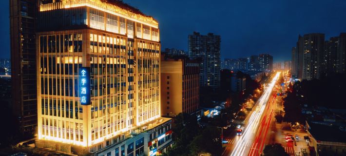 JI Hotel (Leshan Shizhong Shihao Gourmet Street) Hotels in Leshan