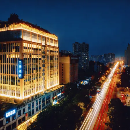 JI Hotel (Leshan Shizhong Shihao Gourmet Street)