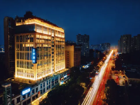 JI Hotel (Leshan Shizhong Shihao Gourmet Street) Hotels in Leshan