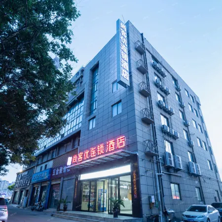 Shankee Chain Hotel (Bozhou Railway Station Wanfu Grand Market)