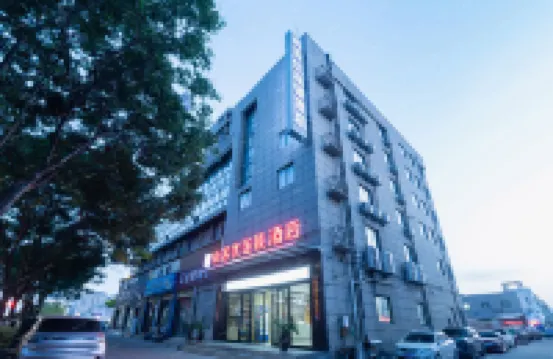 Shankee Chain Hotel (Bozhou Railway Station Wanfu Grand Market)