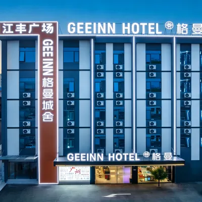 GEE INN 格曼城舍（廣州南沙北站東涌地鐵站店） 鄰近东涌的酒店