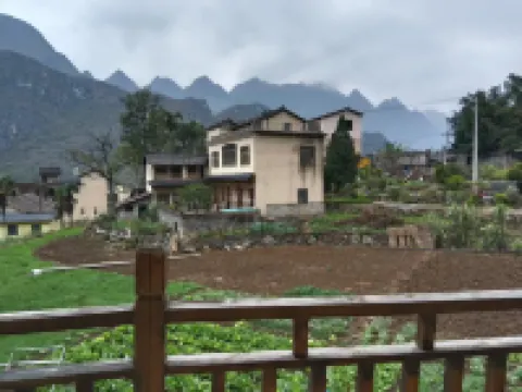Zhenfeng County Nalien Nating Homestay