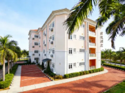 JUN YUE Hotel(Abuja Conference Center Branch · Chinese-friendly ) Hotels in Abuja