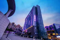 Jiucheng Hotel (Guiyang Airport Future Ark Branch) Future Ark: отели