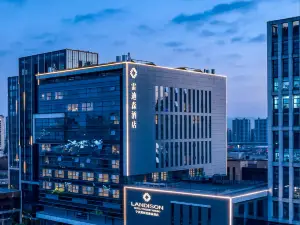 Landison Hotel Yinzhou Ningbo