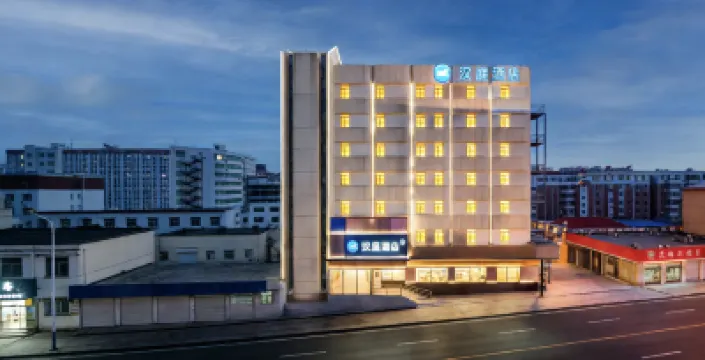 HanTingホテル（栄成石島漁港埠頭） 石島のホテル