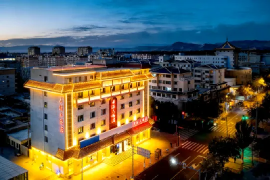 Dunhuang Guangyuan Hotel (Shazhou Night Market) Hotels in 