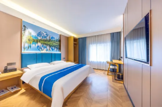 蘭州百川酒店（西關十字地鐵站蘭大二院店） 鄰近蘭州西關清真大寺的酒店