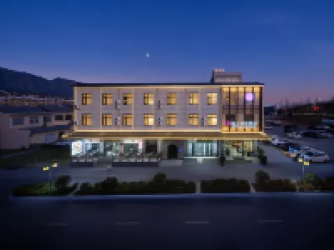 陌上輕居酒店（登封嵩山景區店） 鄰近嵩山風景名勝區的酒店