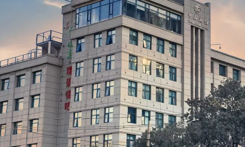 Lanzhou Zhongshan Hotel