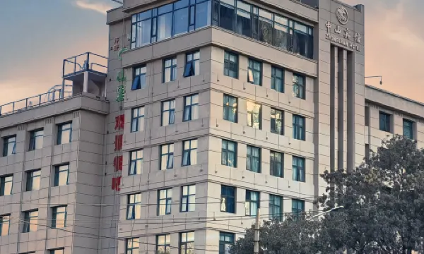 Lanzhou Zhongshan Hotel