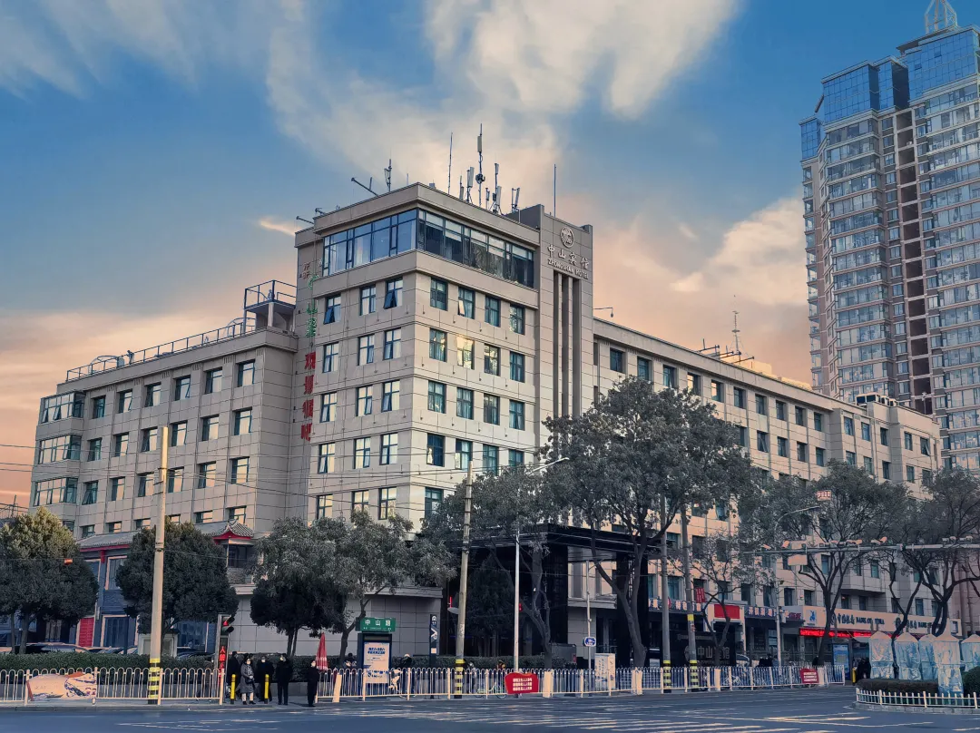 Lanzhou Zhongshan Hotel - Lanzhou