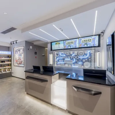 Wangyu E-sports Hotel (Shanghai Hongqiao Loushanguan Road Metro Station Branch) 창닝 주변 호텔