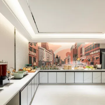 City Comfort Inn Pinxiang