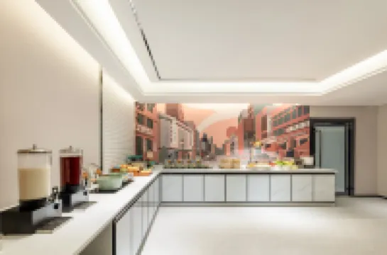 City Comfort Inn Pinxiang