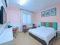 Xinyue Apartment (Heshan Bank Road Branch) - Alloggi