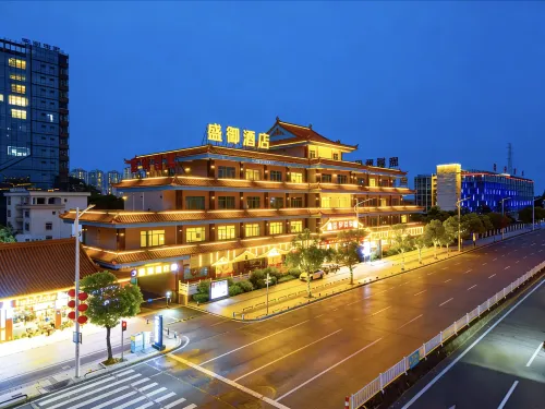 Dongguan Shengyu Hotel (Dongguan Railway Station) - romantici