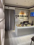 Kamoor Collection Hotel (Hangzhou Bay Century City)