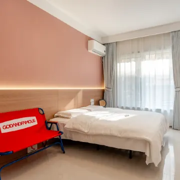 Freedom Residence Homestay