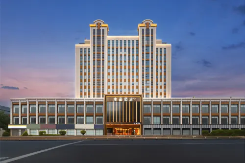 The Orange Crystal Hotel in Shangxiahang, Fuzhou