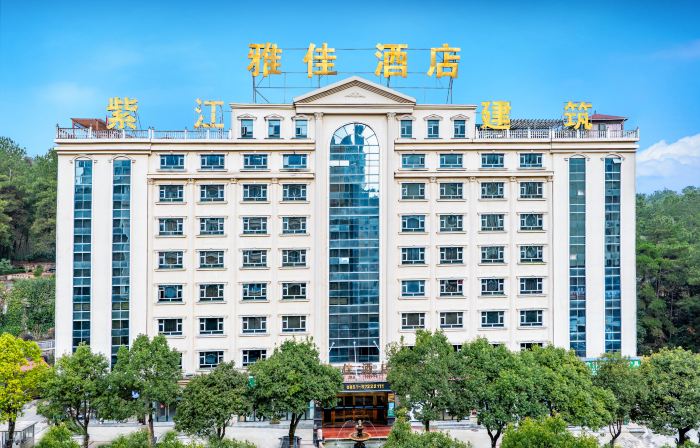 Yajia Hotel