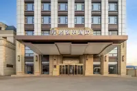Wanda Yuehua Hotel, Tianjin Eco-city Hotels in Tianjin
