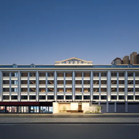 Xiantao Mian Street Yuantai Future City Yaduo Hotel