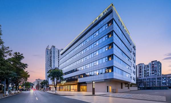 JI Hotel (Chengdu Yipintianxia Shuhan Road)