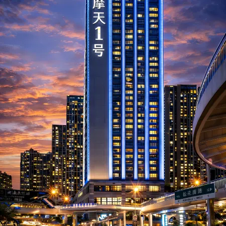 GY Stay Ferris Art Video View Hotel No. 1(the twin towers of the White House)
