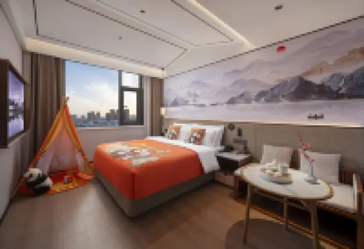 Moshang Qingju Hotel (Nanyang Neixiang)