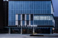 Xuzhou Suning Zhenyue Hotel - 5-Star