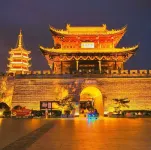 Ninhao Funing Hotel (Yancheng Funing Xianggang Road Bus Terminal Branch)