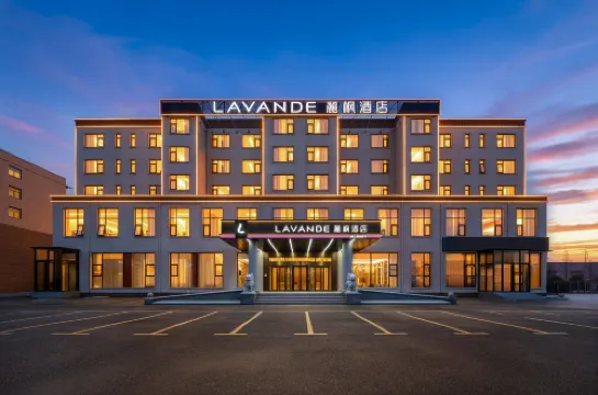 Lifeng Hotel (Haiyang Government Affairs Service Center Haiyang Station Branch)