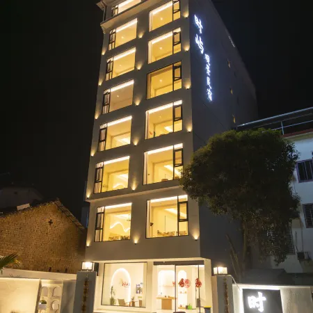 Shiyu Scenic Homestay (Yangshuo Impression of Liu Sanjie Lijiang)