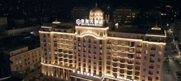 World Trade Grand Hote Hotels in Jieyang