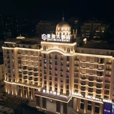 World Trade Grand Hote