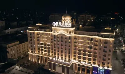 World Trade Grand Hote Hoteller i Rongcheng District