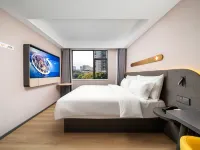 Jinjiang Inn (Shaoguan Nanxiong Times Square Branch) - parking