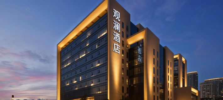 Zhoushan Guanlan Hotel Hotéis em Zhoushan